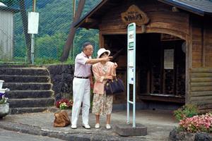 システムメンテナンスのお知らせ｜サービス停止期間と詳細情報